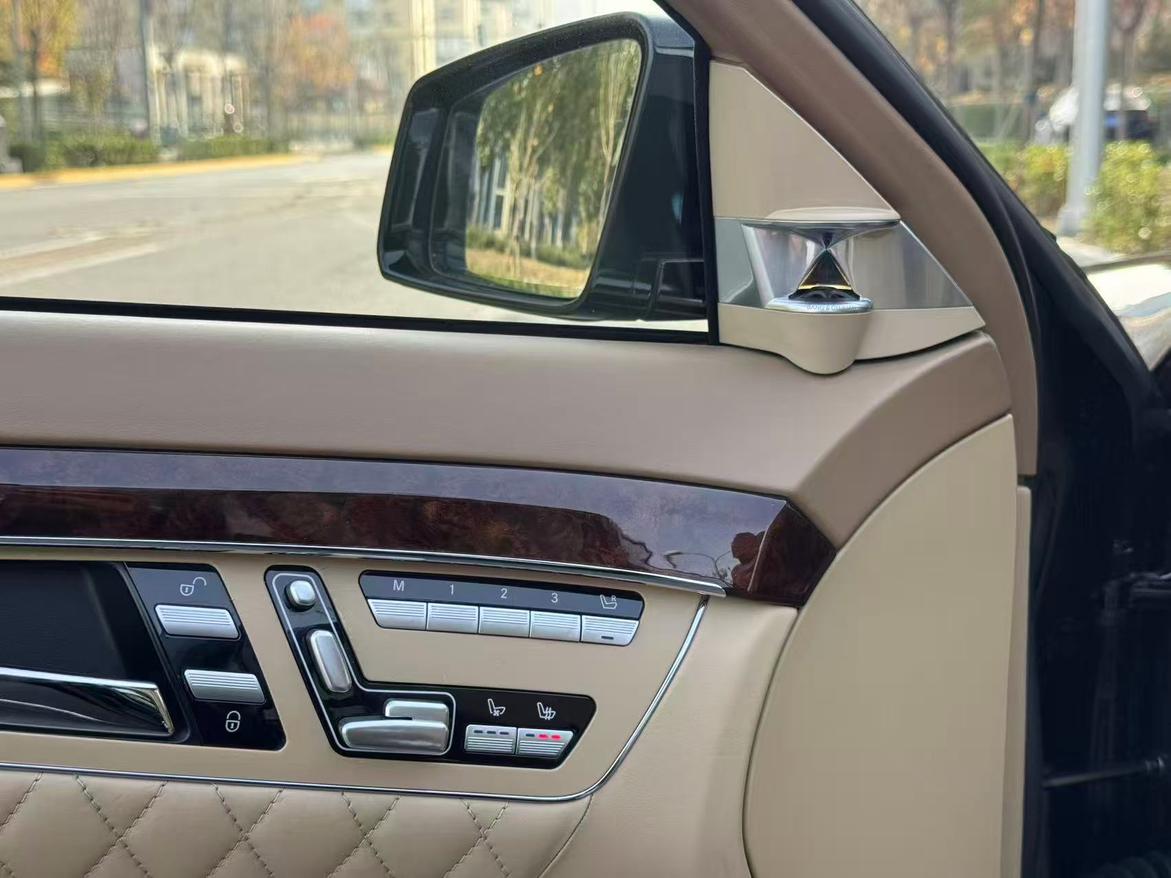 Mercedes-Benz S-Class 2015 thumb 10