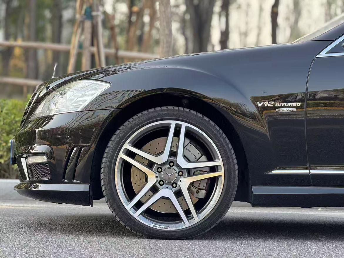Mercedes-Benz S-Class 2015 thumb 11
