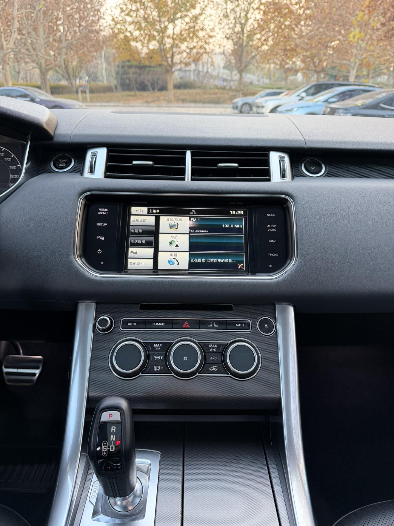 Land Rover Range Rover Sport 2015 thumb 9