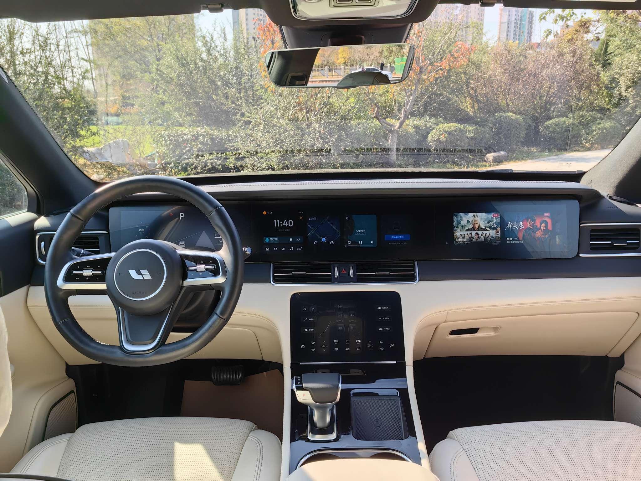 Lixiang (Li Auto) One 2021 thumb 5