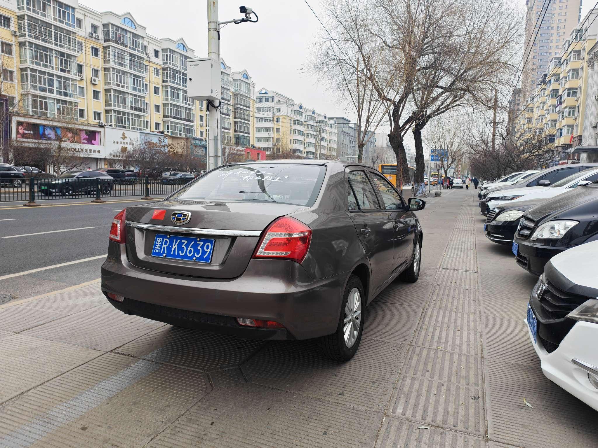 Geely King Kong 2018 thumb 4