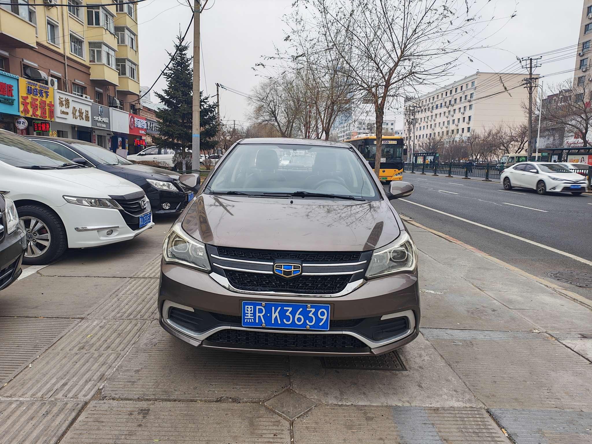 Geely King Kong 2018 thumb 5