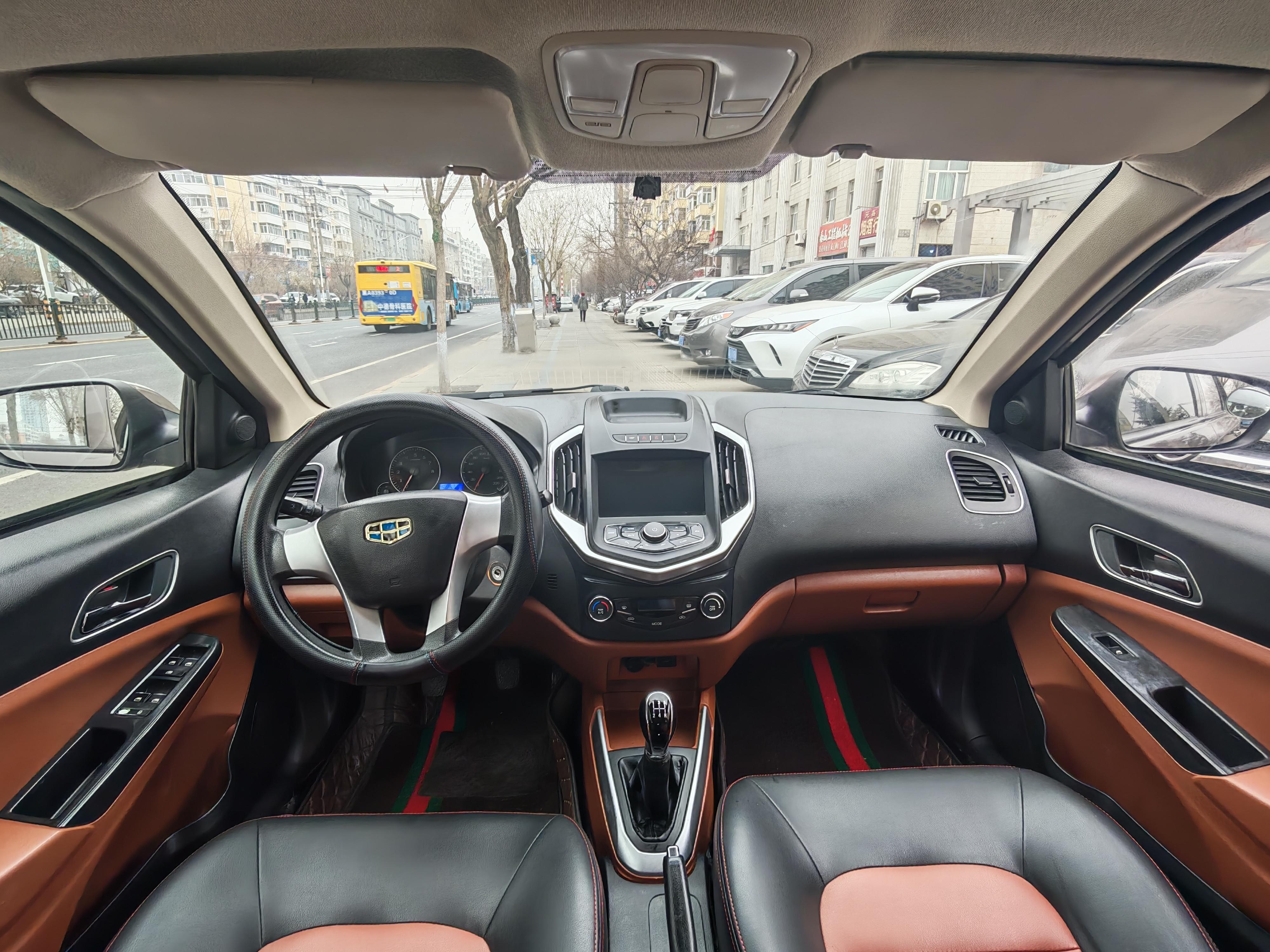 Geely King Kong 2018 thumb 6