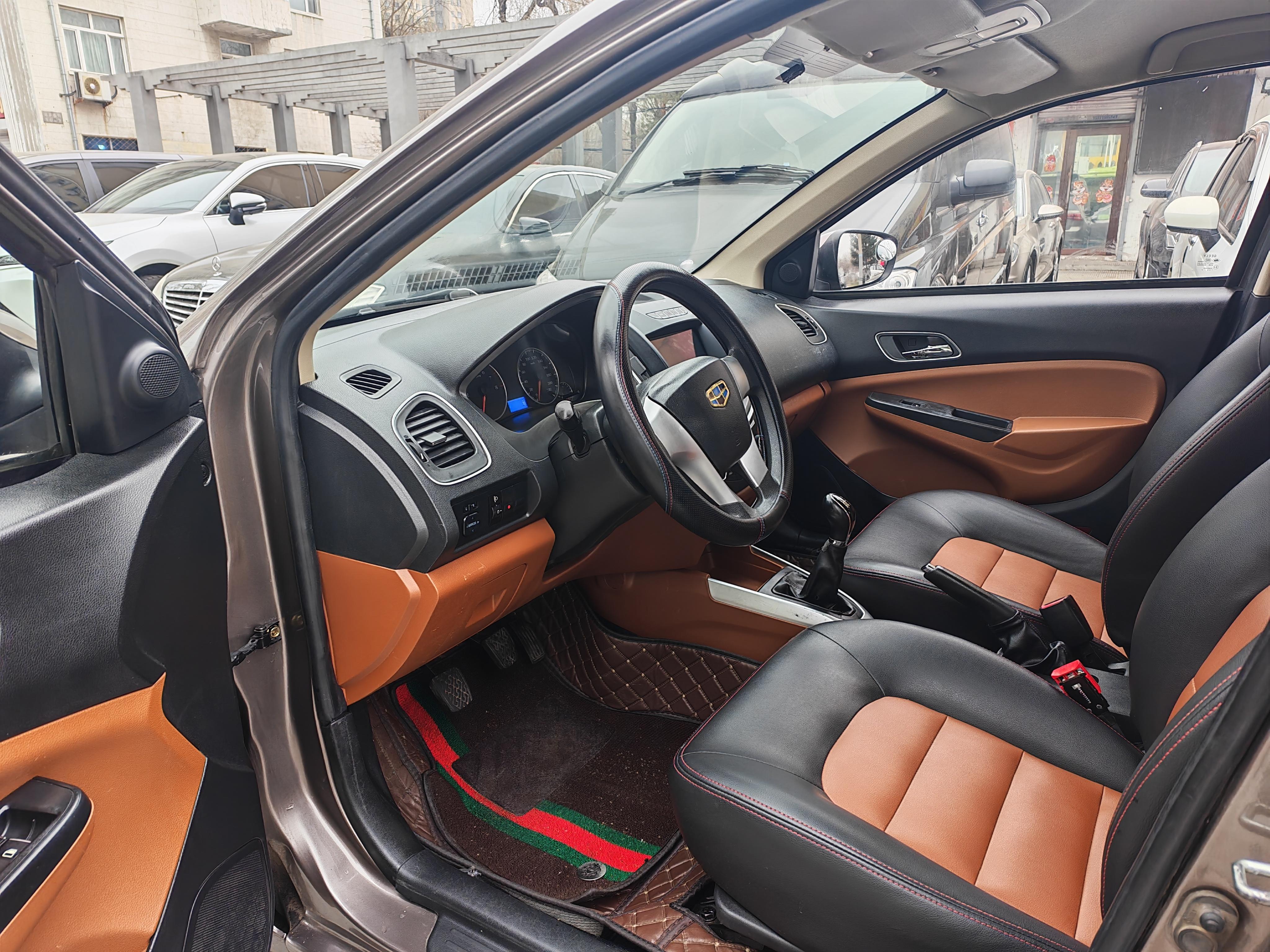 Geely King Kong 2018 thumb 7