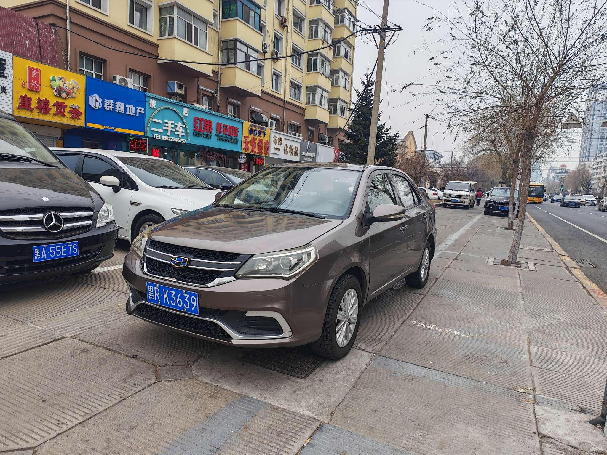 Geely King Kong 2018 thumb 9