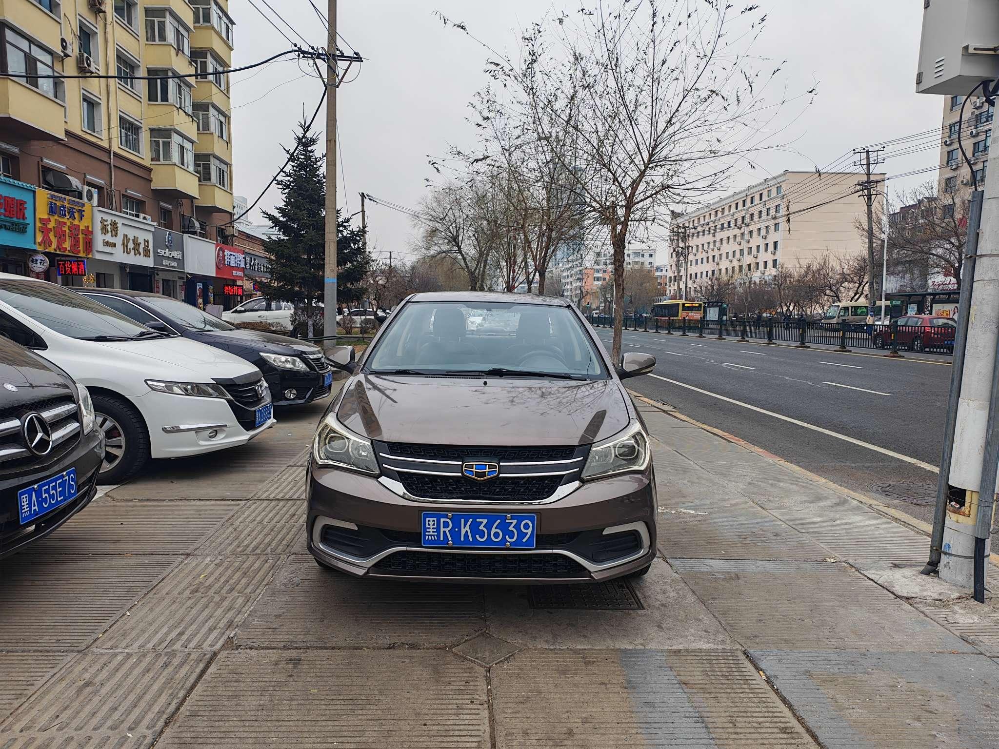 Geely King Kong 2018 thumb 10