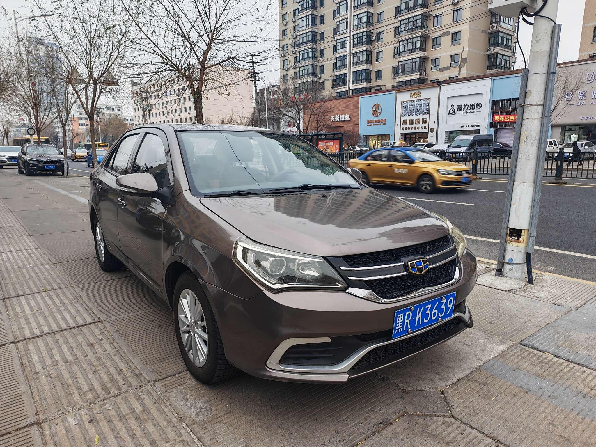 Geely King Kong 2018 thumb 11