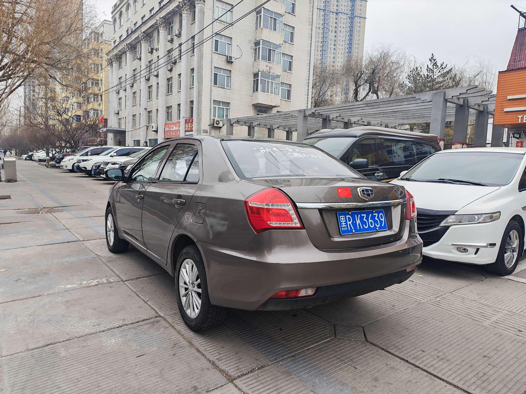 Geely King Kong 2018 thumb 12