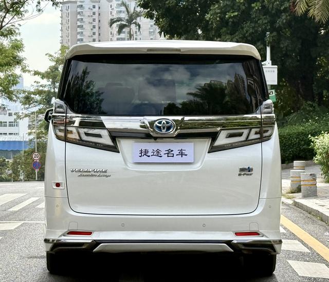Toyota Vellfire 2021 thumb 2
