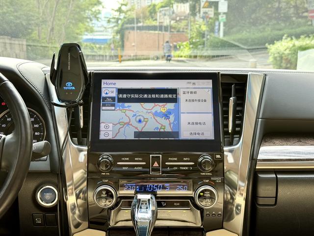 Toyota Vellfire 2021 thumb 9