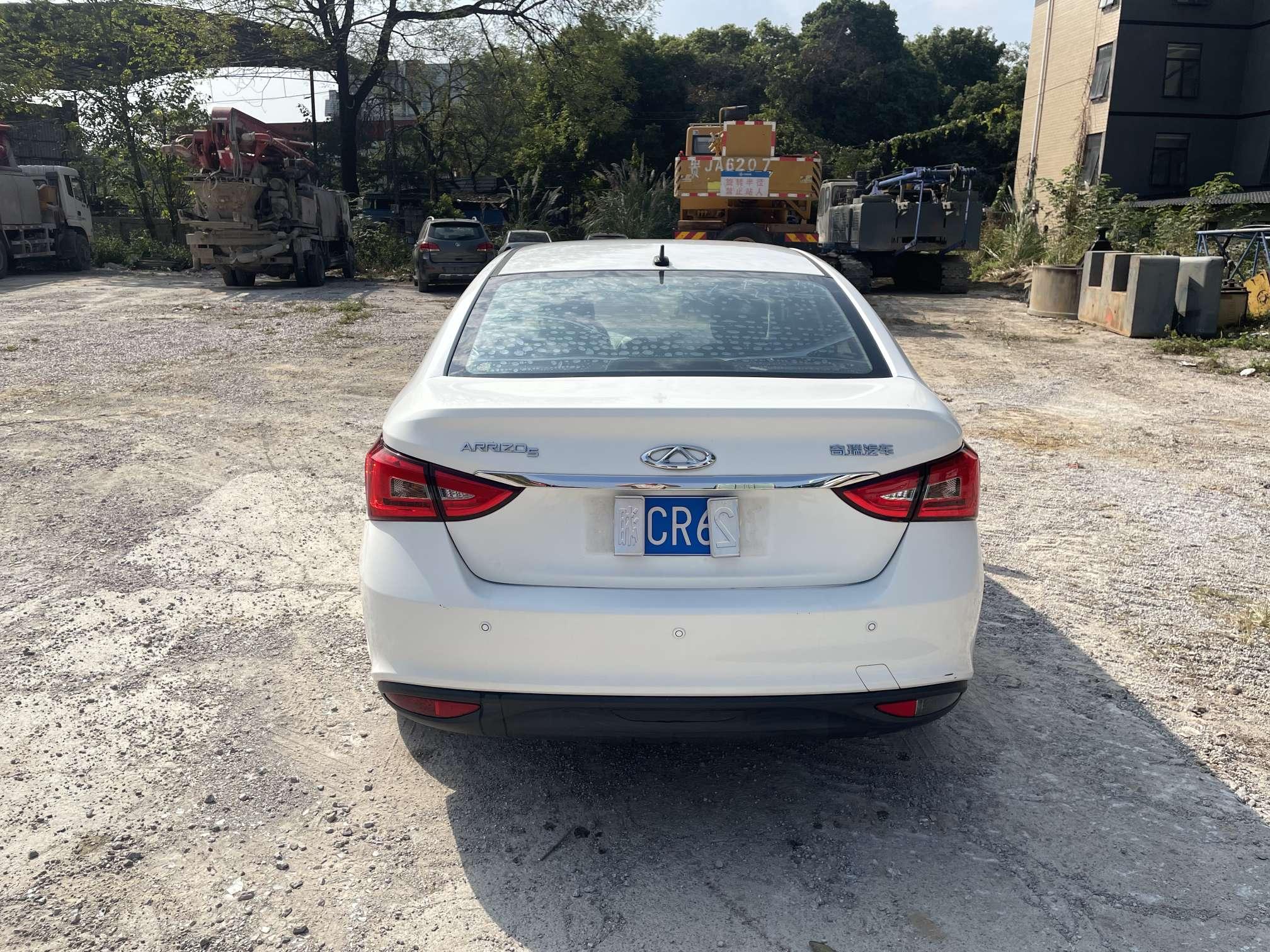 Chery Arrizo 5 2018 thumb 3