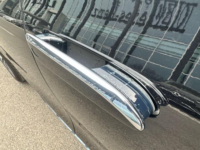 Mercedes-Benz S-Class 2023 thumb 10