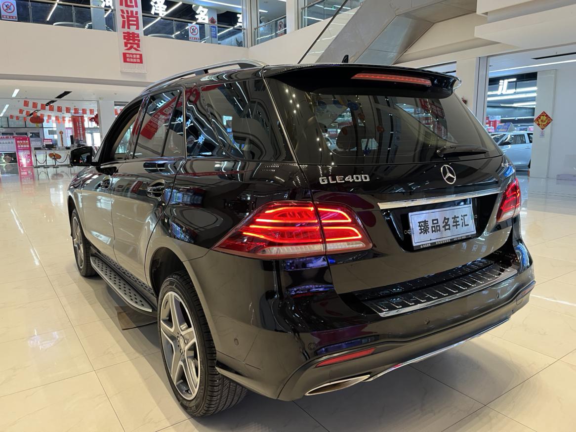 Mercedes-Benz GLE 2016 thumb 3