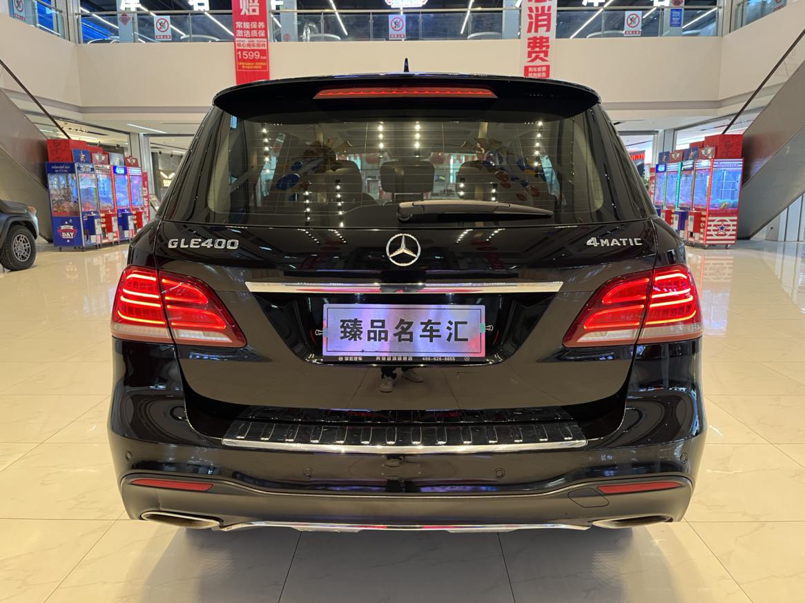 Mercedes-Benz GLE 2016 thumb 4