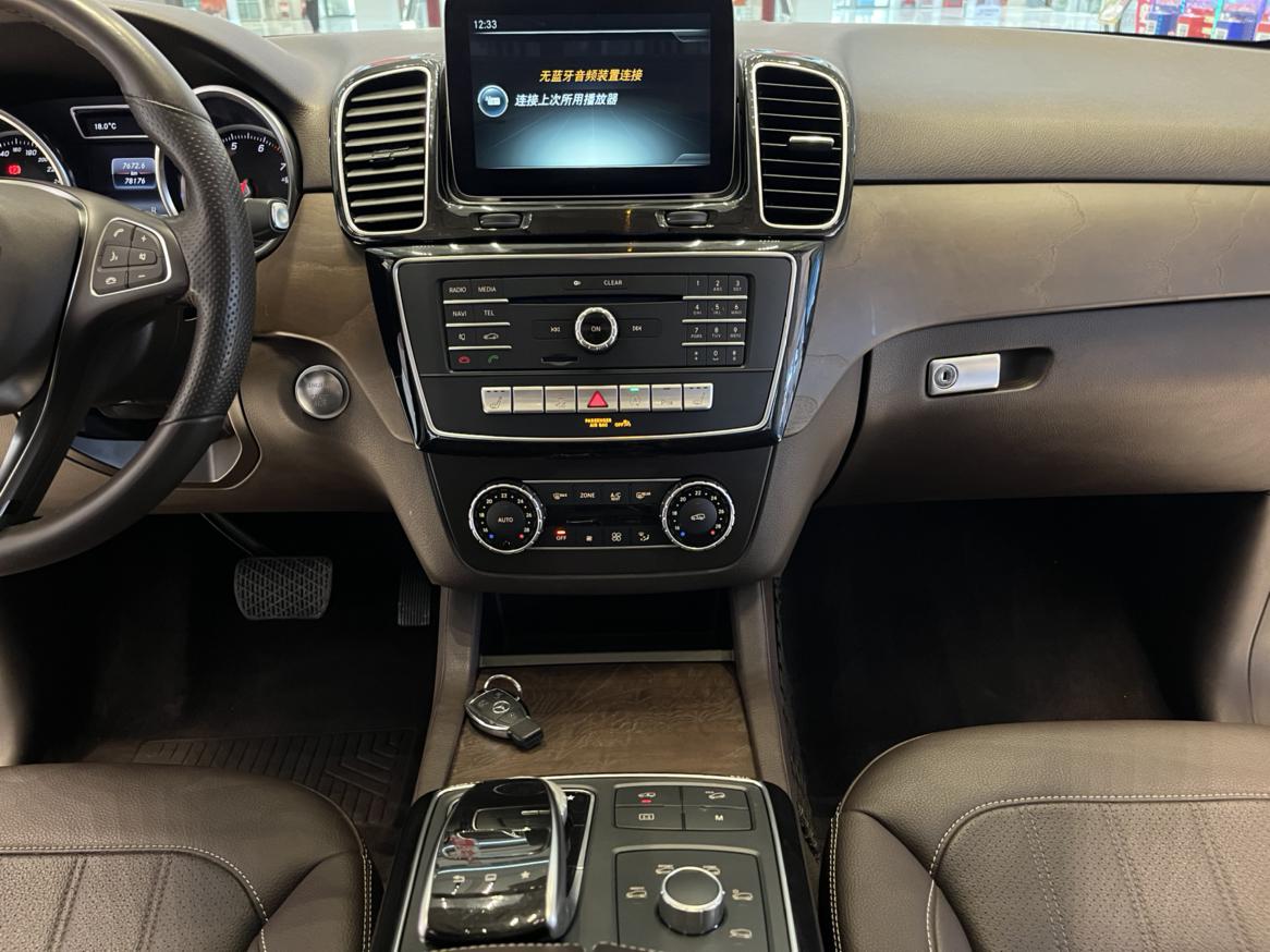 Mercedes-Benz GLE 2016 thumb 9