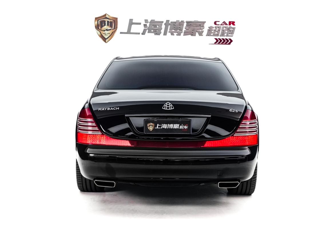 Maybach Mai Ba He 2008 thumb 2
