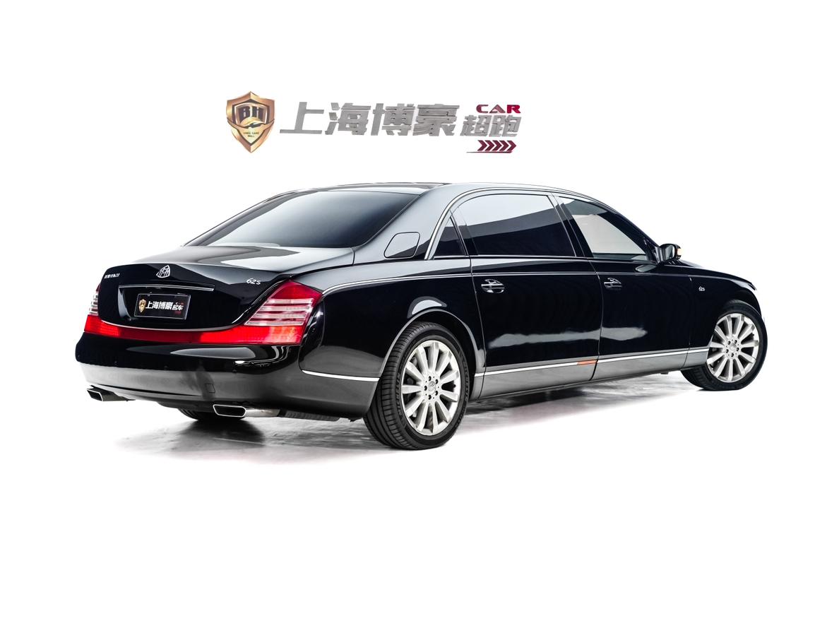 Maybach Mai Ba He 2008 thumb 3