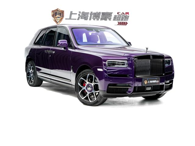 Rolls-Royce Cullinan 2020 thumb 5