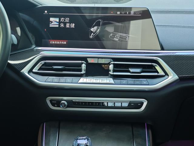 BMW X5 2020 thumb 4
