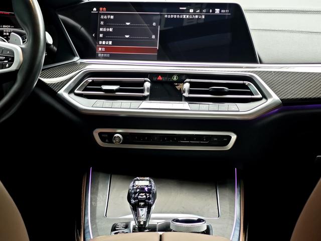 BMW X5 2020 thumb 8
