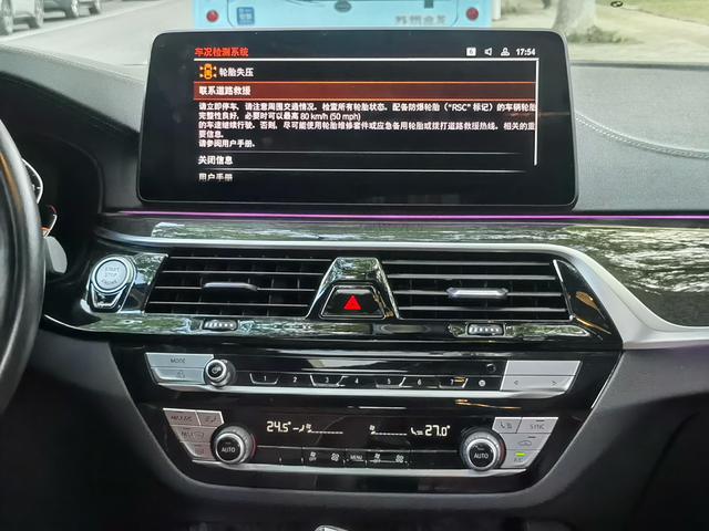 BMW 5 серии 2022 thumb 8
