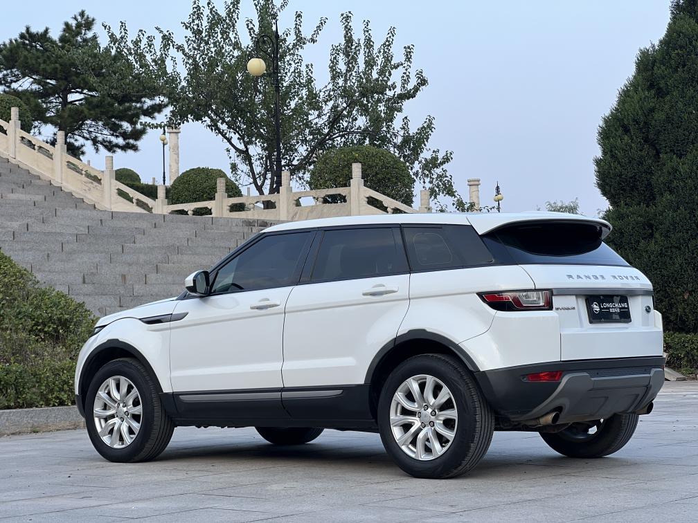 Land Rover Range Rover Velar 2017 thumb 2