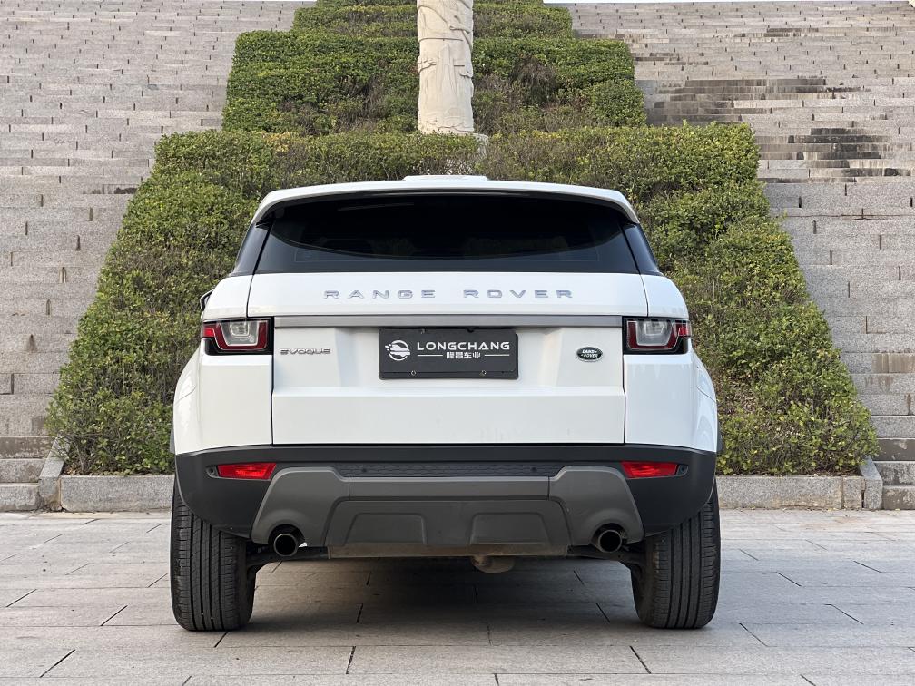 Land Rover Range Rover Velar 2017 thumb 3