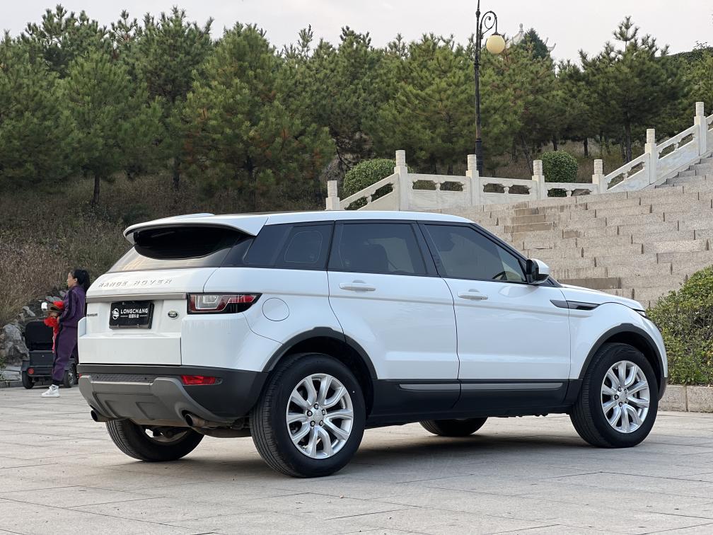 Land Rover Range Rover Velar 2017 thumb 4