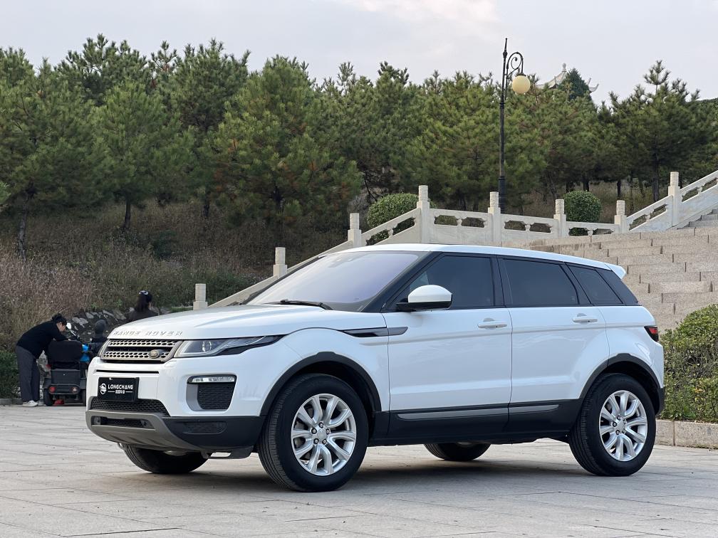 Land Rover Range Rover Velar 2017 thumb 9