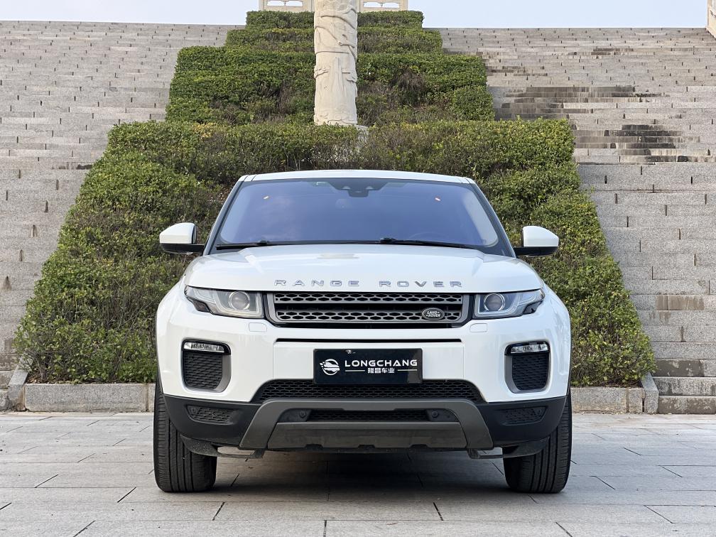 Land Rover Range Rover Velar 2017 thumb 10