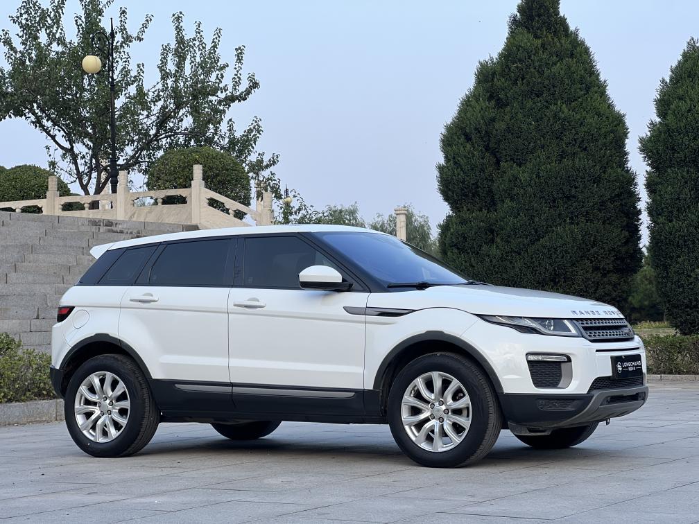 Land Rover Range Rover Velar 2017 thumb 11