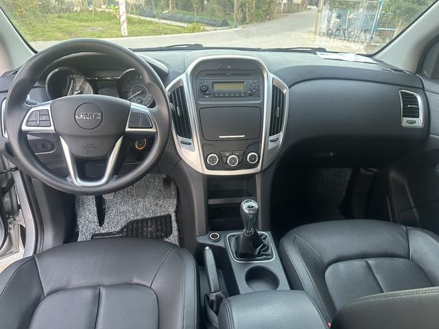JMC Baodian 2020 thumb 3