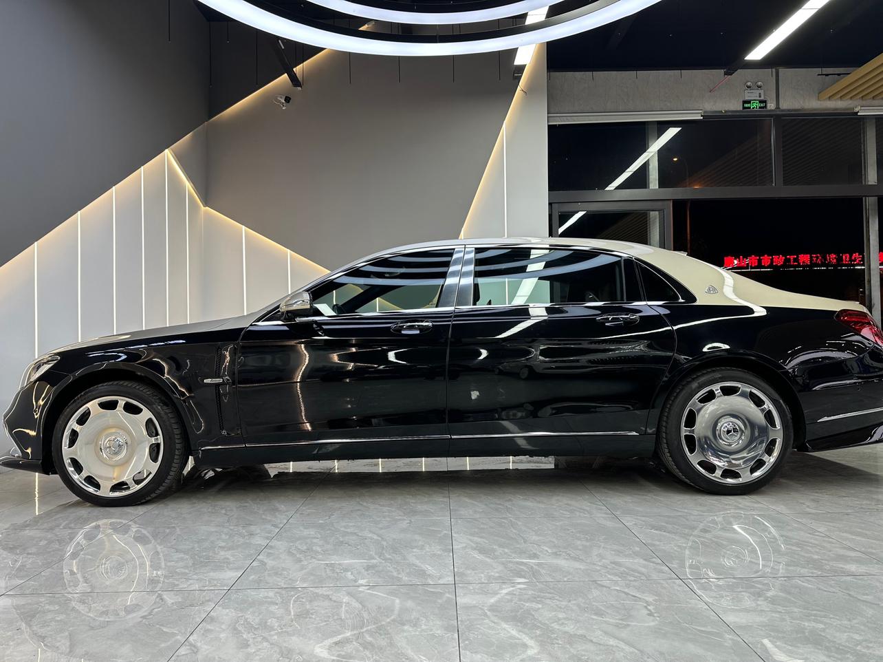 Mercedes-Benz S-Class 2020 thumb 2