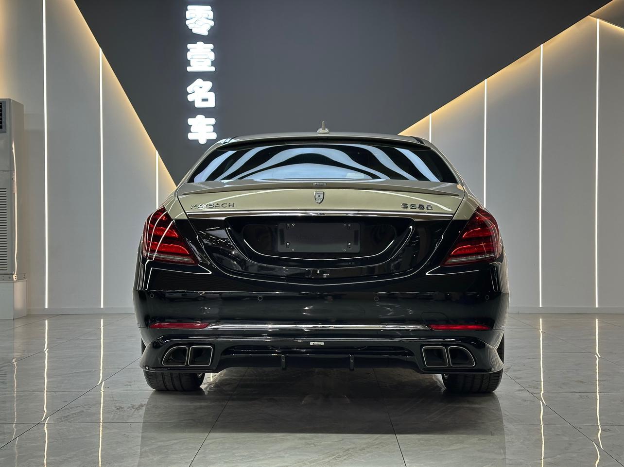 Mercedes-Benz S-Class 2020 thumb 4