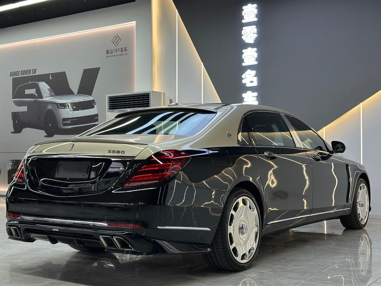 Mercedes-Benz S-Class 2020 thumb 5