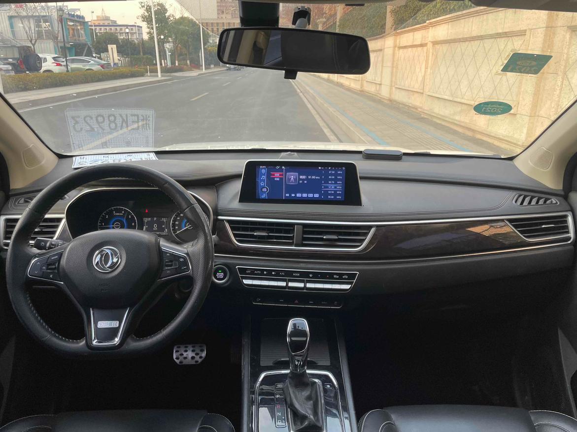 Dongfeng Fengon 580 2019 thumb 9