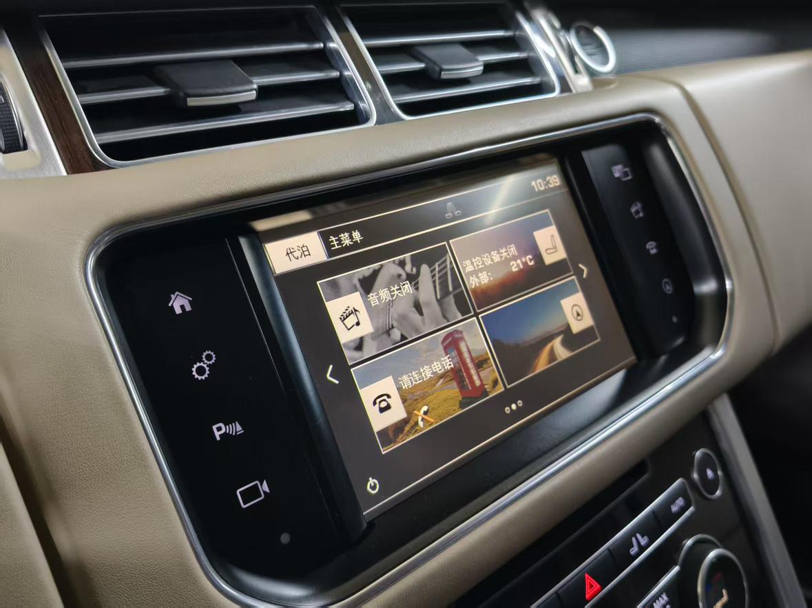 Land Rover Range Rover 2016 thumb 6