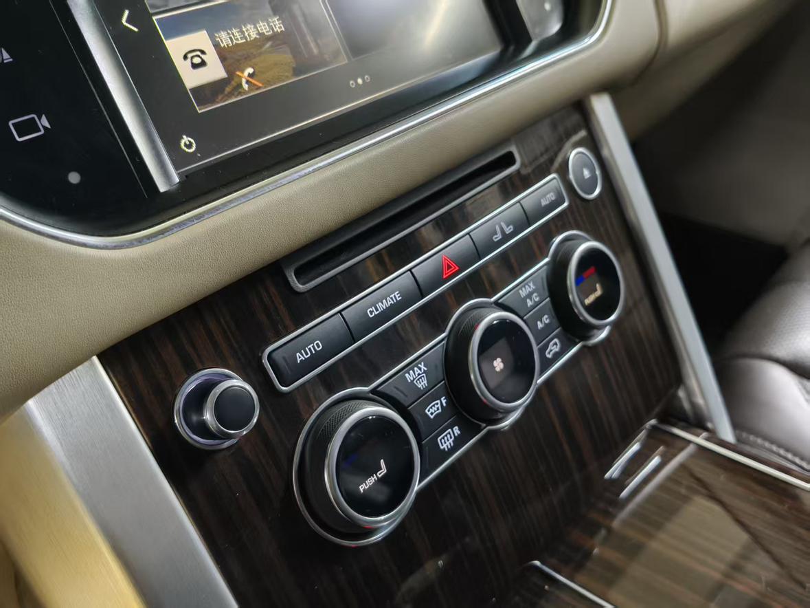 Land Rover Range Rover 2016 thumb 9
