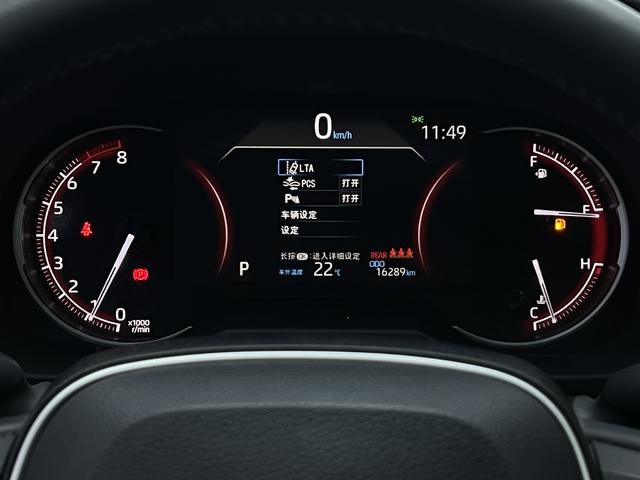 Toyota RAV4 2022 thumb 7