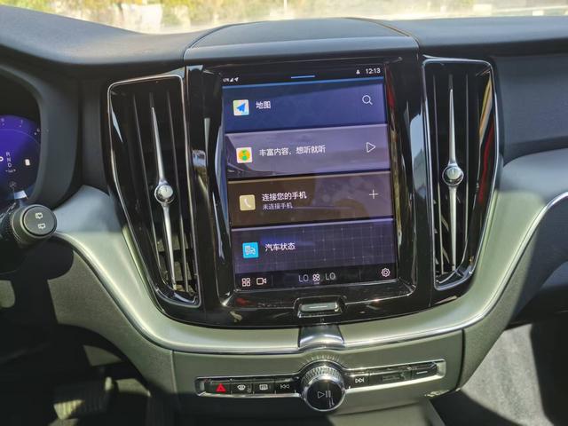 Volvo XC60 2023 thumb 11