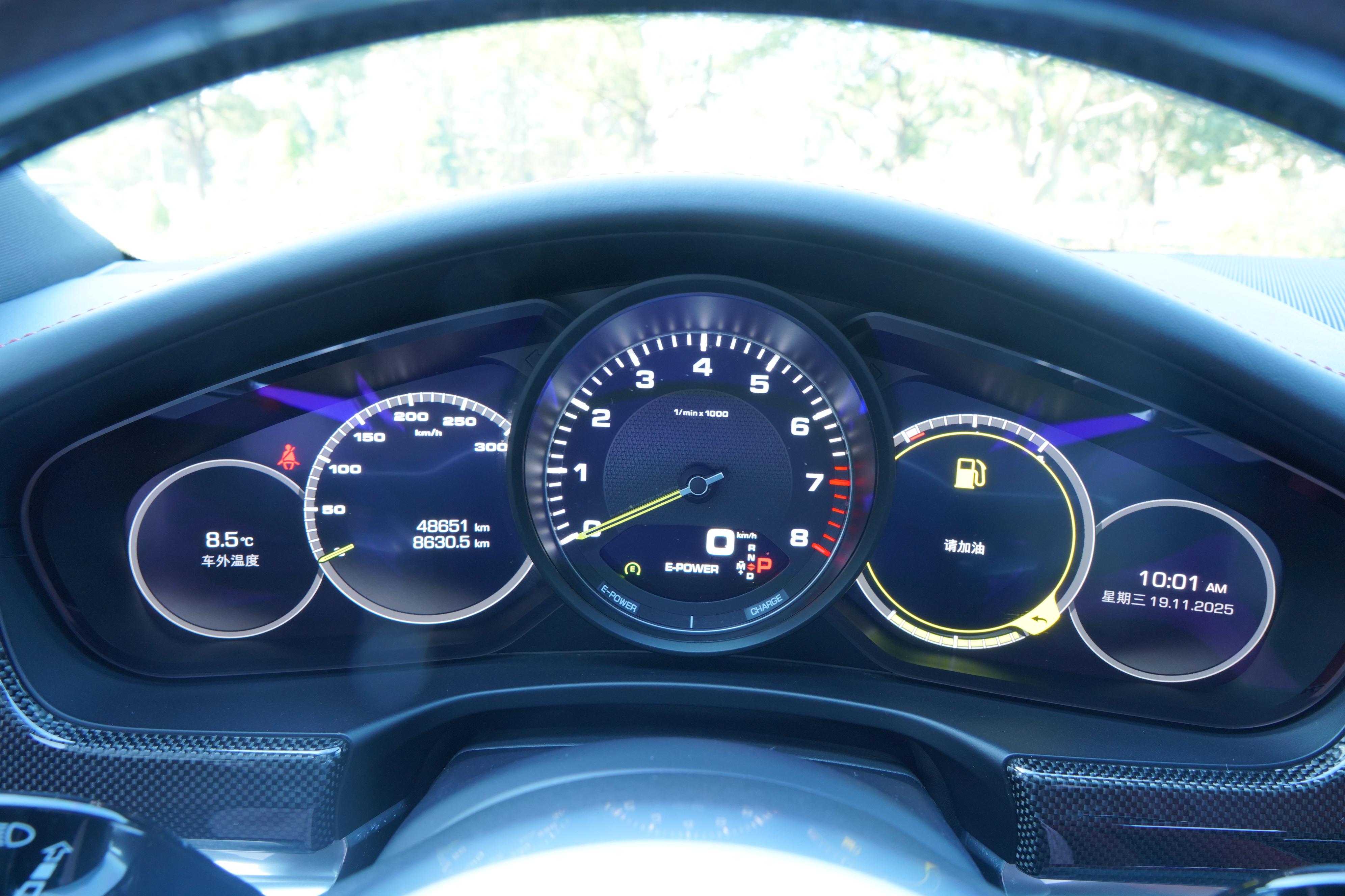 Porsche Panamera 2020 thumb 10