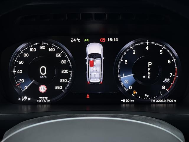 Volvo XC90 2020 thumb 7