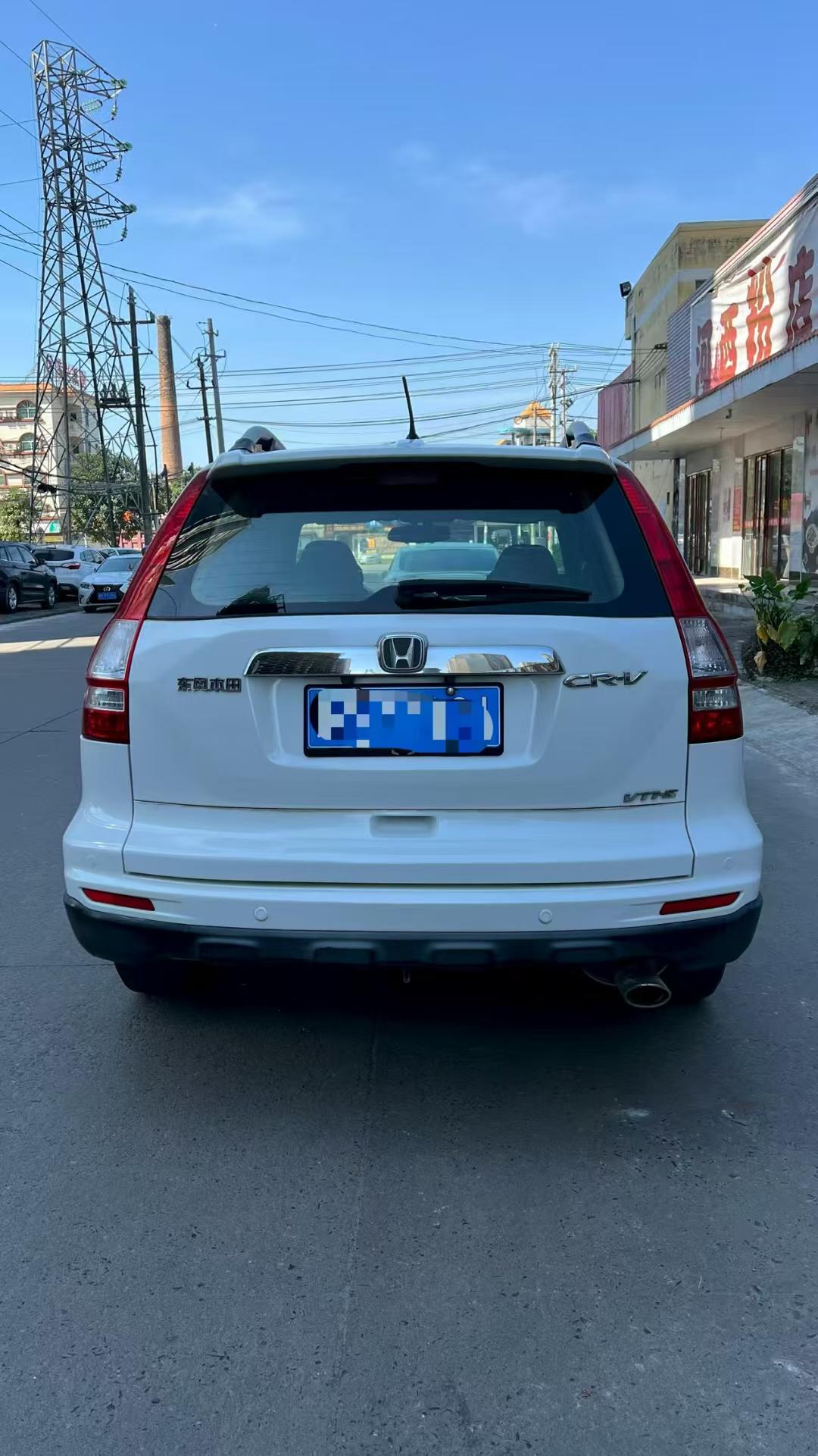 Honda CR-V 2010 thumb 2