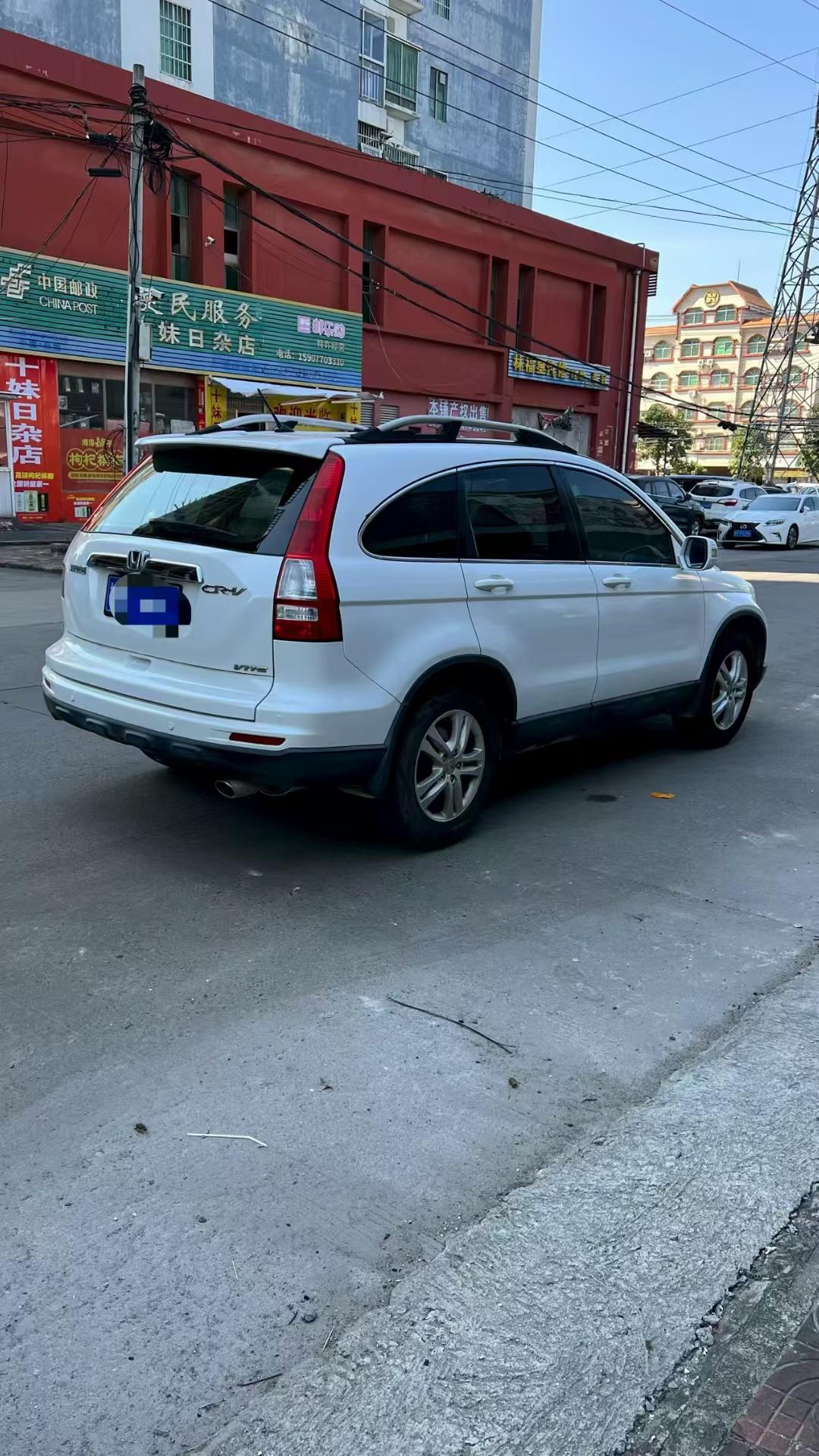 Honda CR-V 2010 thumb 3