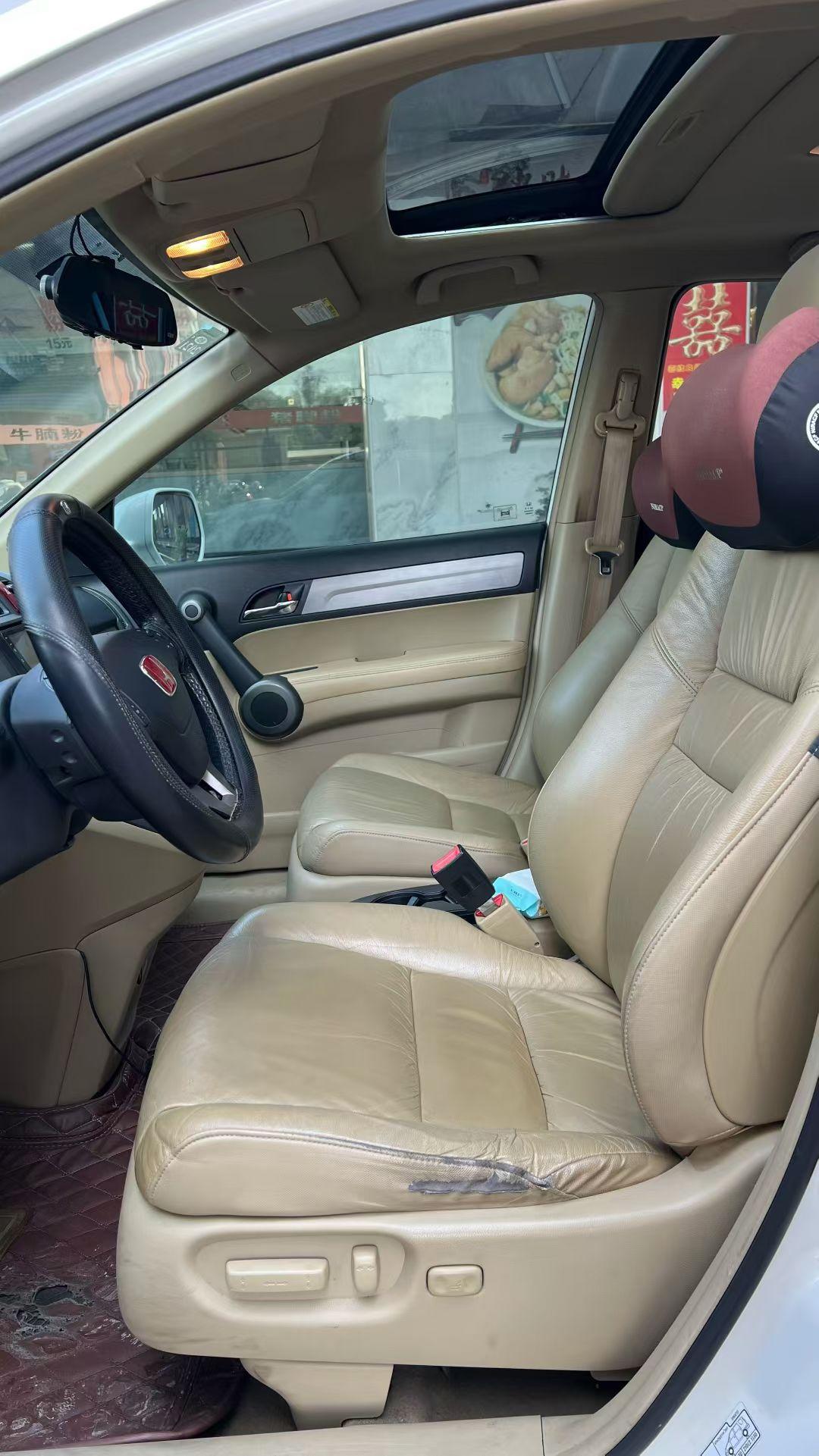 Honda CR-V 2010 thumb 7
