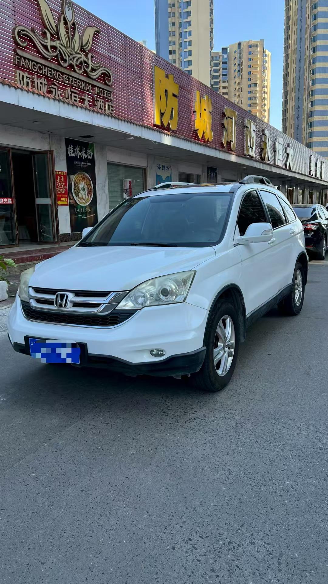 Honda CR-V 2010 thumb 8