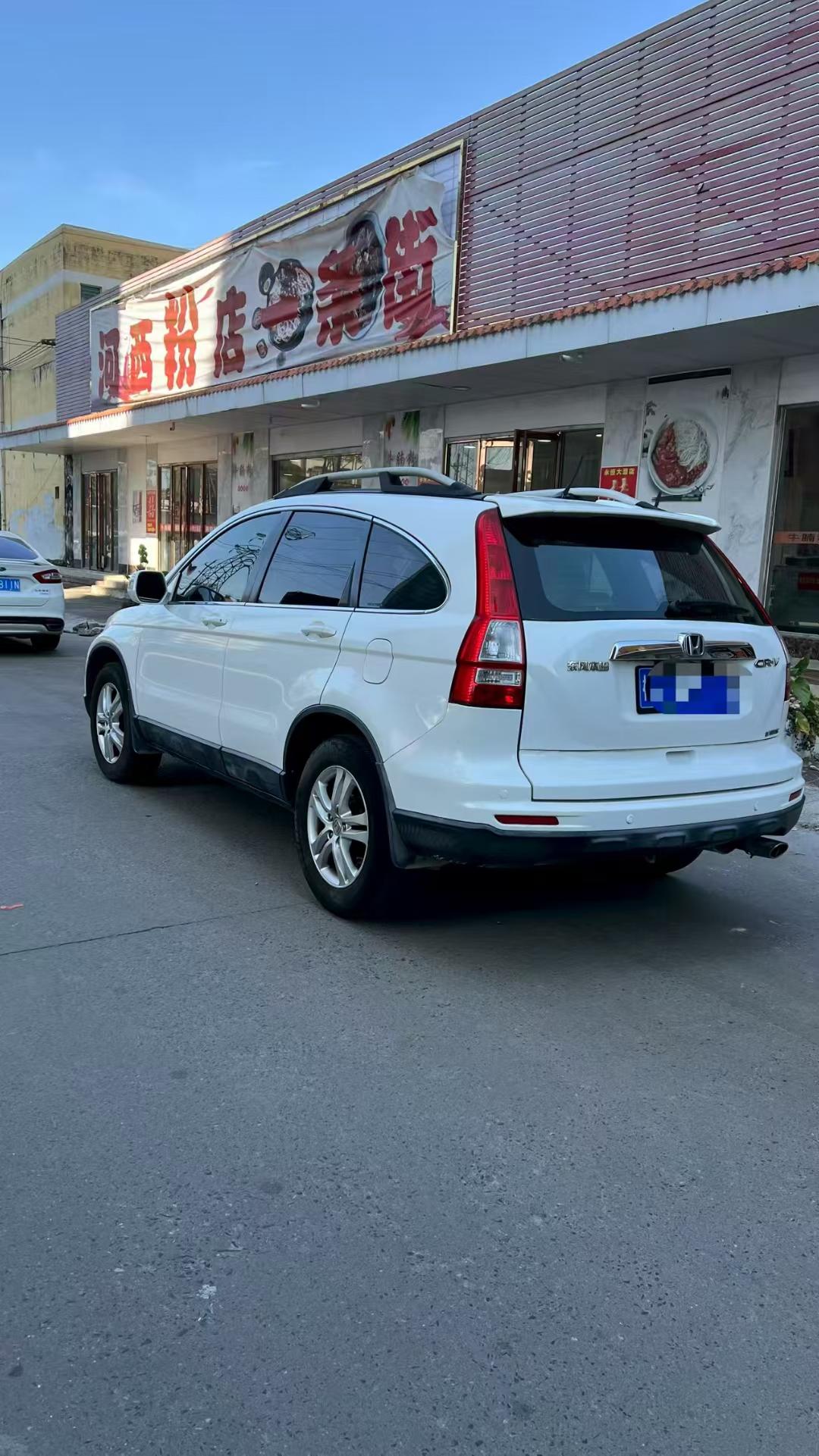 Honda CR-V 2010 thumb 10