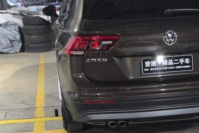 Volkswagen Tiguan 2017 thumb 5