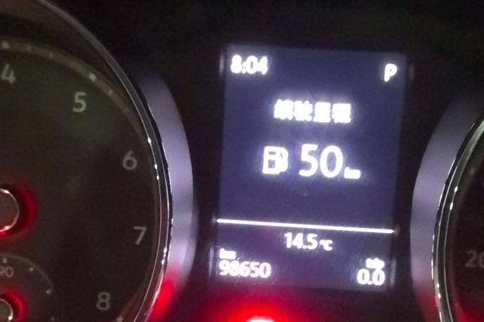 Volkswagen Tiguan 2017 thumb 8