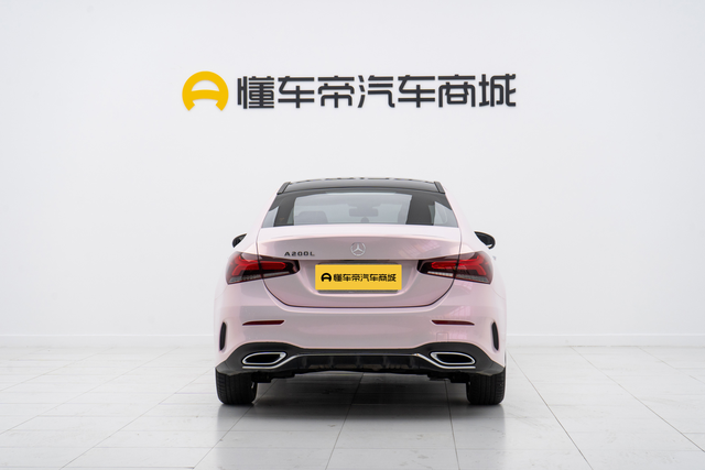 Nio ES8 2024 thumb 4
